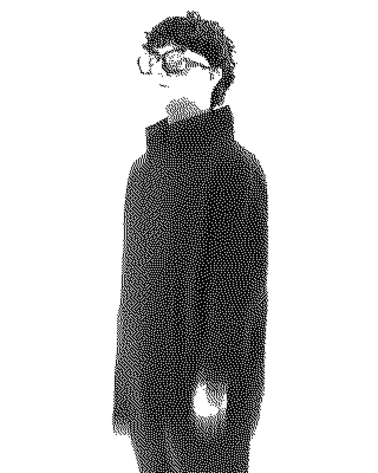 Frida Ruh